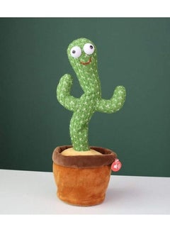 XiuWoo Electric Dancing Cactus Plant Stuffed Toy  - Image 3