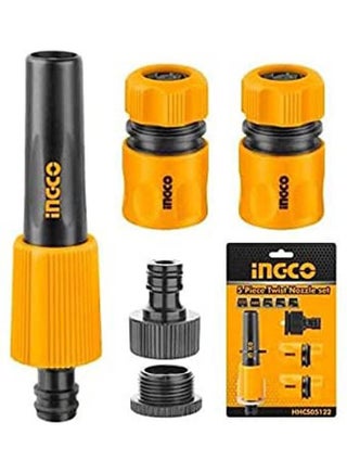 5 Piece Twist Nozzle Set Yellow/Multicolour - v1650963229/N53251766A_1