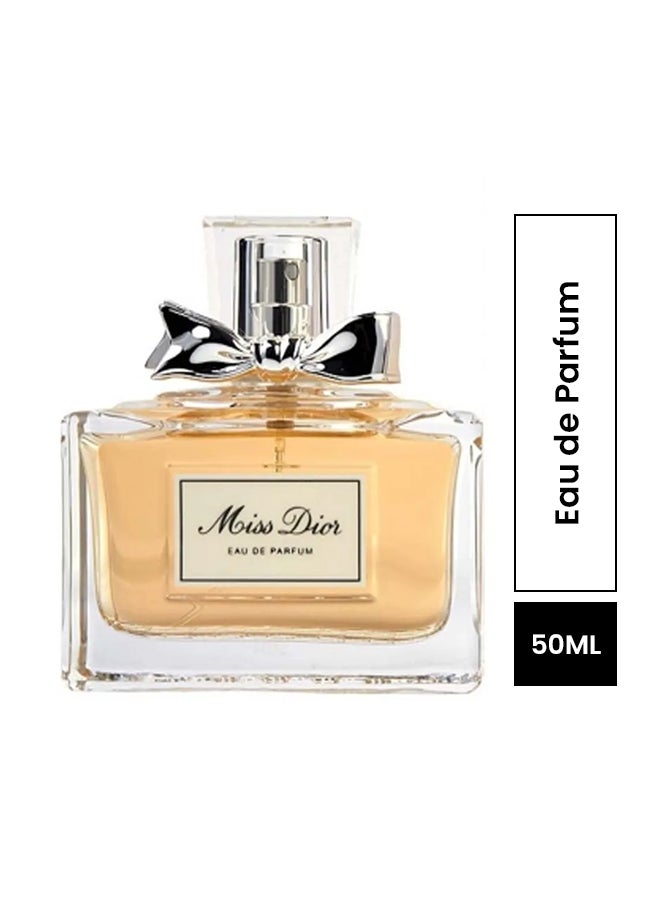 ديور - ماء عطر ميس ديور 50ملليلتر - Image 1