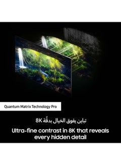 سامسونج تلفزيون ذكي نيو QLED بجودة 8K مقاس 65 بوصة (إصدار 2022) QA65QN900BUXZN ستانلس ستيل  - Image 5