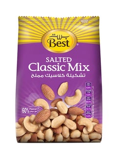 Best Salted Classic Mixed Nuts 300grams  - Image 1
