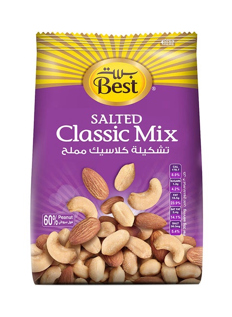 Salted Classic Mixed Nuts 300grams