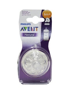 Teat Natural 2.0 Fast Flow For Baby Bottle, 6m+