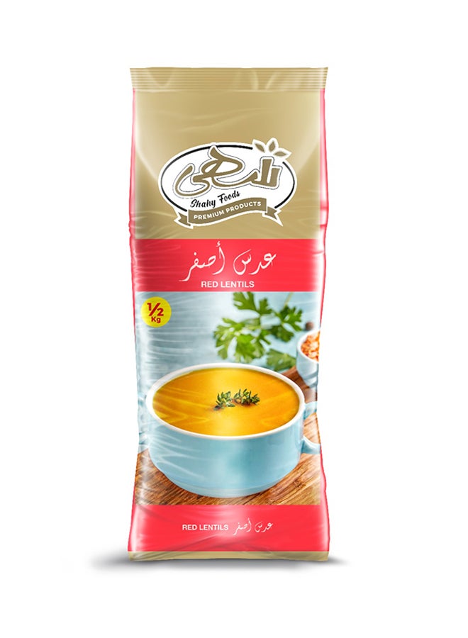 Shahy Yellow Lentil 500grams 