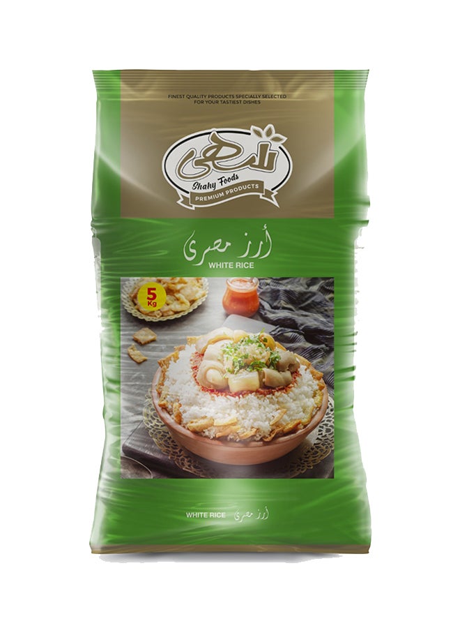 White Rice 5kg