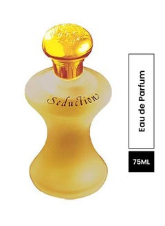 رصاصي EDP سيداكشن 75ملليلتر  - Image 1