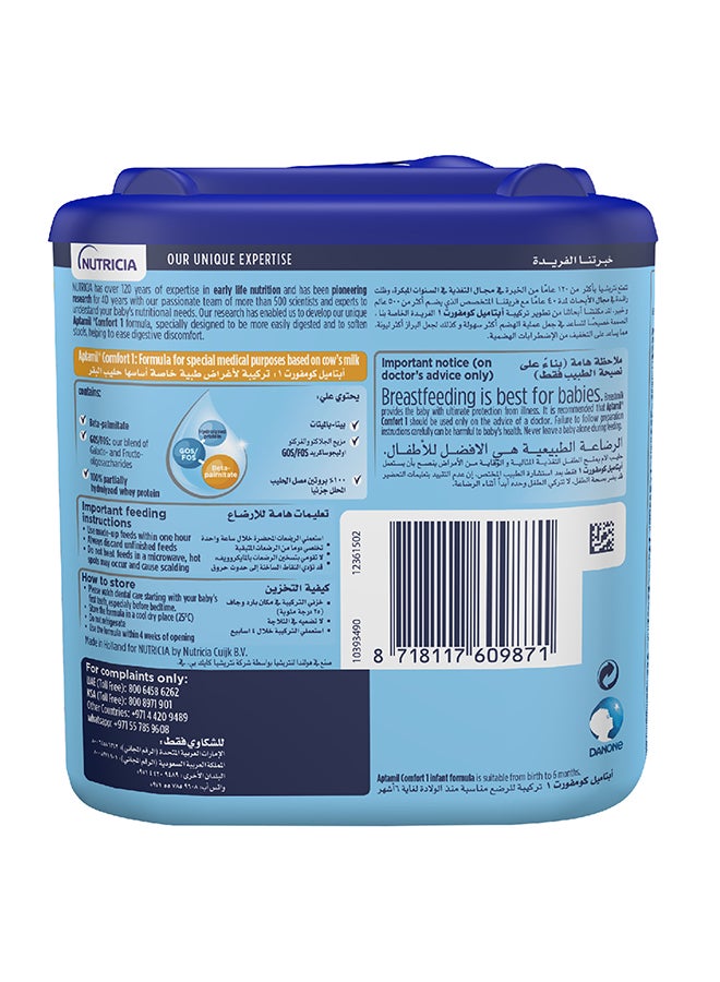 Aptamil Comfort Stage 1 Formula Milk Powder 400grams  - Image 2