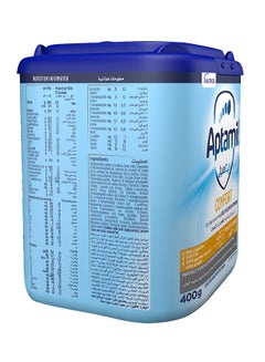 Aptamil Comfort Stage 1 Formula Milk Powder 400grams  - Image 5