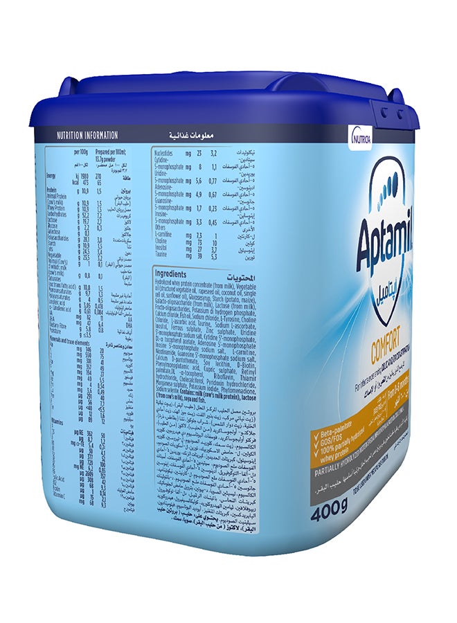 Aptamil Comfort Stage 1 Formula Milk Powder 400grams  - Image 5