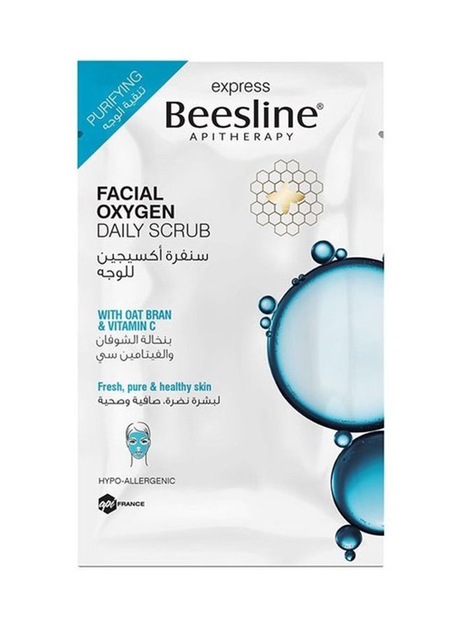 بيزلين سنفرة أكسيجين يومية للوجه أبيض 25جرام - Image 1