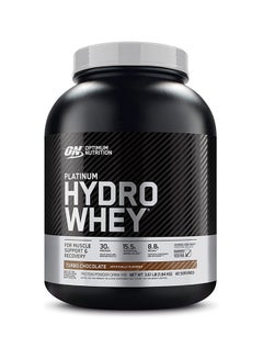 Optimum Nutrition Platinum Hydro Advanced Hydrolized Whey Protein Isolates 1.64Kg  - Image 1