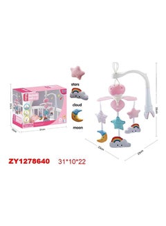 Kehongsheng Baby Bedside Bell Sleeping Artifact 31x10x22cm 