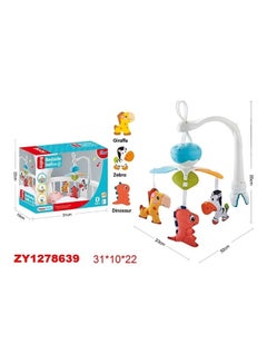 Kehongsheng Baby Bedside Bell Sleeping Artifact 31x10x22cm 