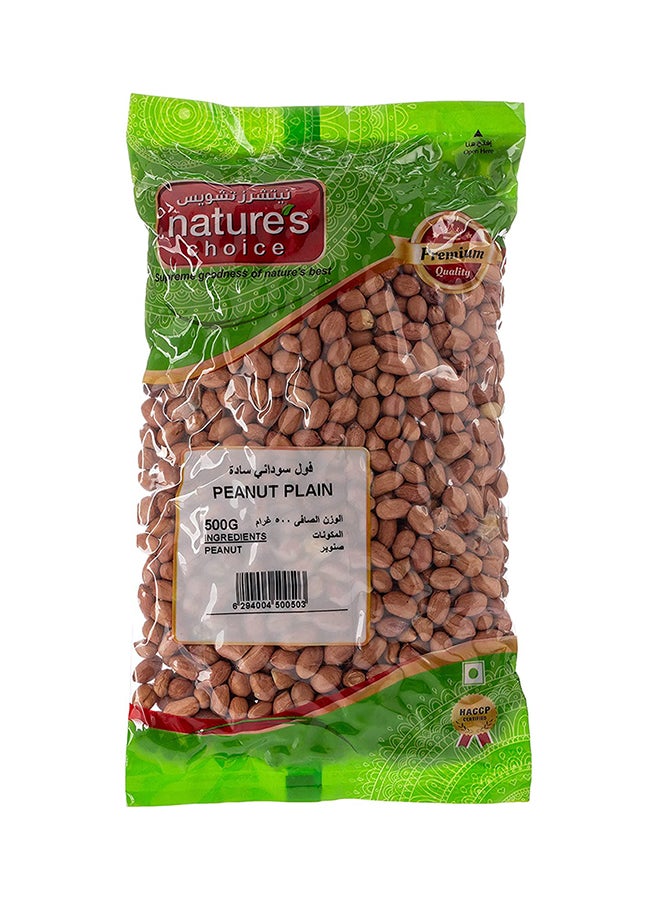 Nature's Choice Peanut Plain 500grams - Image 1