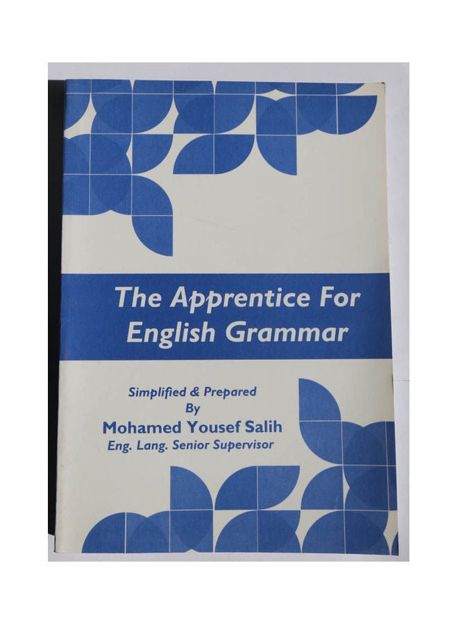 The Apprentice For English Grammar Hardcover English by Mohamed Yousef Salih - 2015