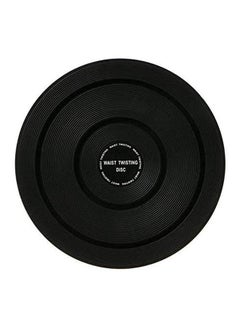 Generic Magnetic Figure Twister- 150 Kg 28cm  - Image 2