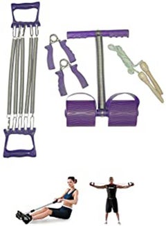 ماركة غير محددة 4 Way Training Set 
