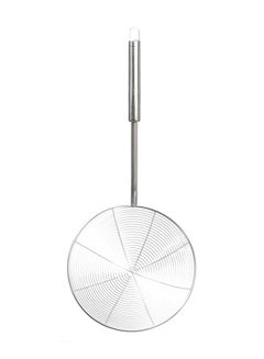 Food Skimmer Silver 22cm