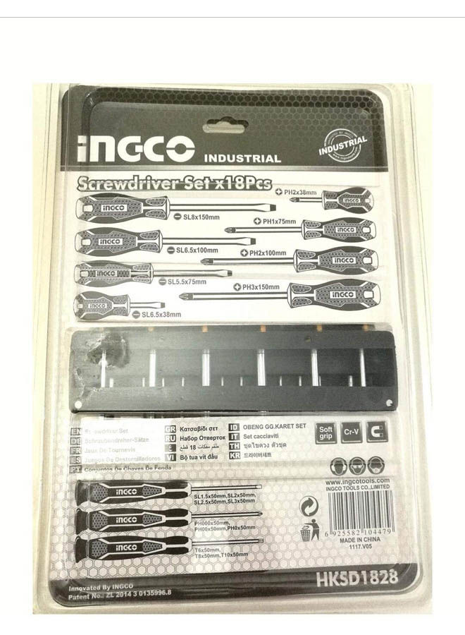 INGCO Screwdriver Set 18 Pcs With Holder Orange - Image 2