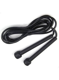 PVC Skip Rope 250cm