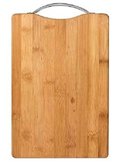 Bamboo Chopping Board Brown 19.5x29.5x1.8cm