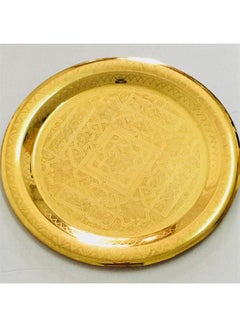 صينية نحاسية مزخرفة (30سم)
