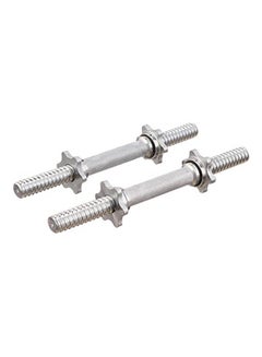 ماركة غير محددة Chrome Dumbbell Bar 2 Pieces 35cm  - Image 1