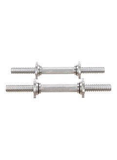 ماركة غير محددة Chrome Dumbbell Bar 2 Pieces 35cm  - Image 2