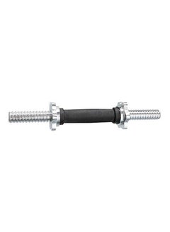 Generic Dumbbell Bar For Changeable Weights 