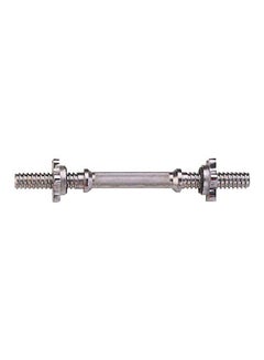 Generic Dumbbell Bar For Changeable Weights 