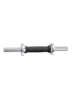 Generic Dumbbell Bar For Changeable Weights 