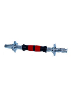 Generic Dumbbell Bar Hand With Locks 