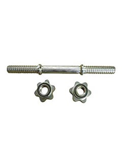 Generic Dumbbell Chrome Bar With Locks 