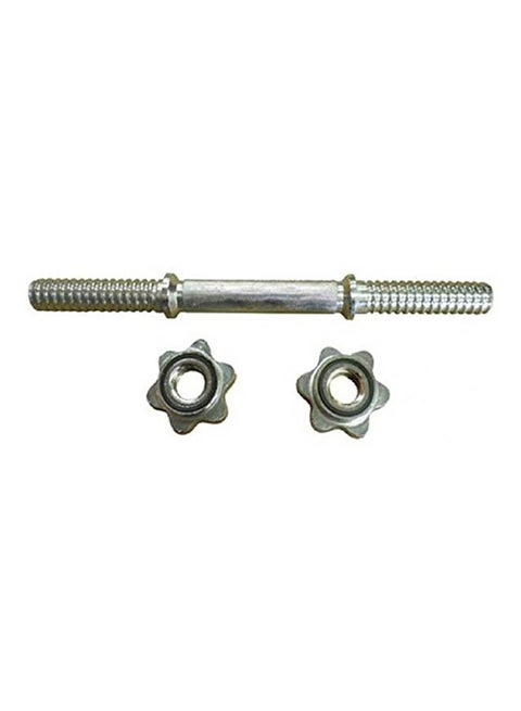 Dumbbell Chrome Bar With Locks