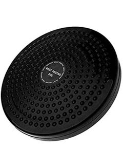 Generic Figure Twister - Waist Twisting Disc -150 Kg 28cm  - Image 1