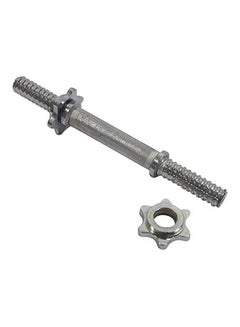 ماركة غير محددة Dumbbells Bar 35cm 