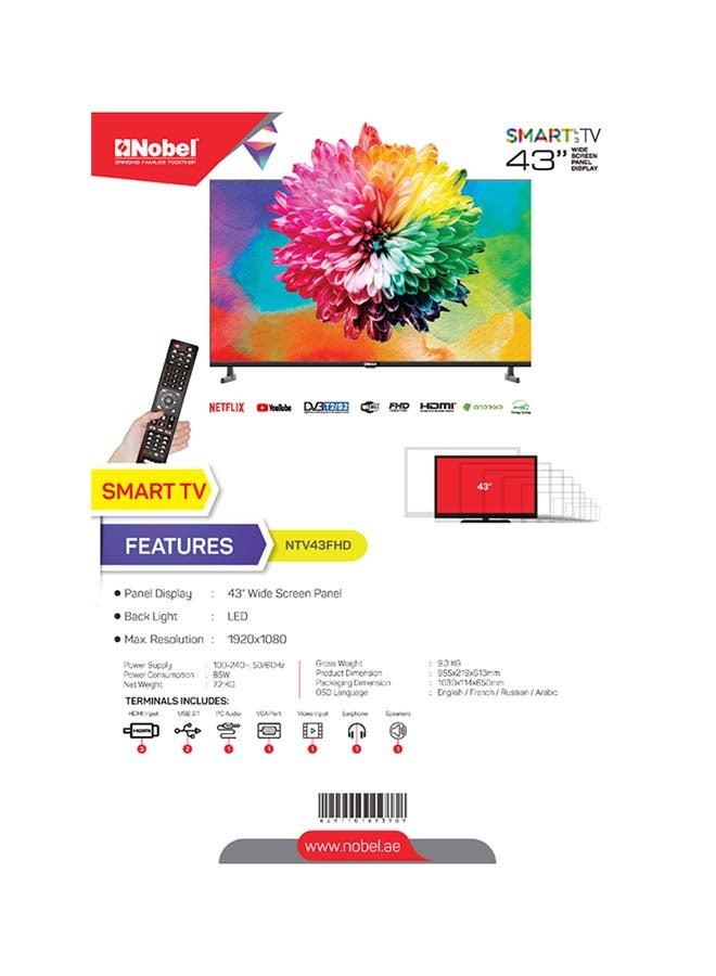 43 Inch LED Flat Frame Less FHD Smart Android Netflix, Youtube, Amazon Prime NTV43FHD Black