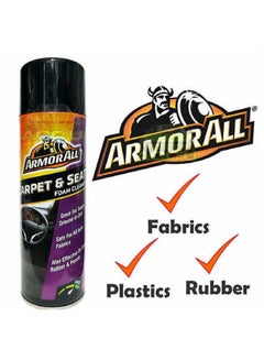 ARMOR ALL Carpet And Upholstery Cleaner  - Image 2