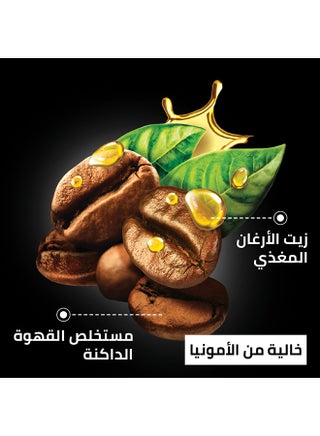 شامبو صبغة شعر للرجال 3.0 بني مائل إلى الأسود 20ملليلتر - view 4