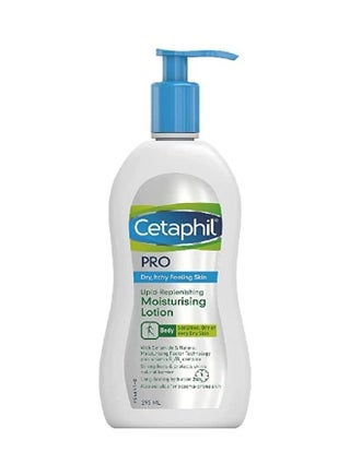 PRO Body Lotion with Niacinamide and Ceramide Technology 295ml - v1651230421/N53269833A_1