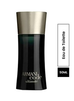 Armani Code Ultimate EDT 50ml