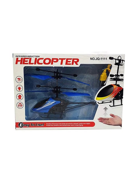 Remote Controlled Helicopter Plastic Material With Unique Details And Designs 17.5x3.5x10.7cm