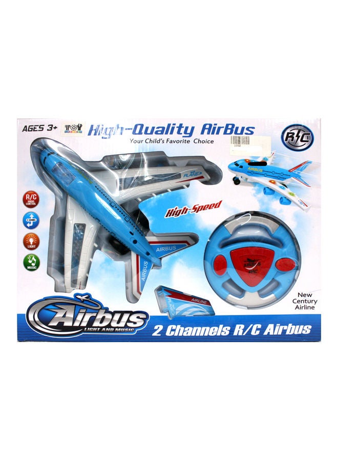 توي فاكتوري طائرة تعمل بجهاز التحكم عن بعد - Image 1