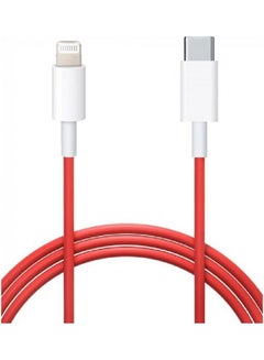 MARGOUN 20W USB-C Power Adapter with Fast Charge USB-C to Lightning Cable 1m White/Red  - Image 2