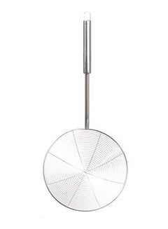 Food Skimmer Silver 22cm