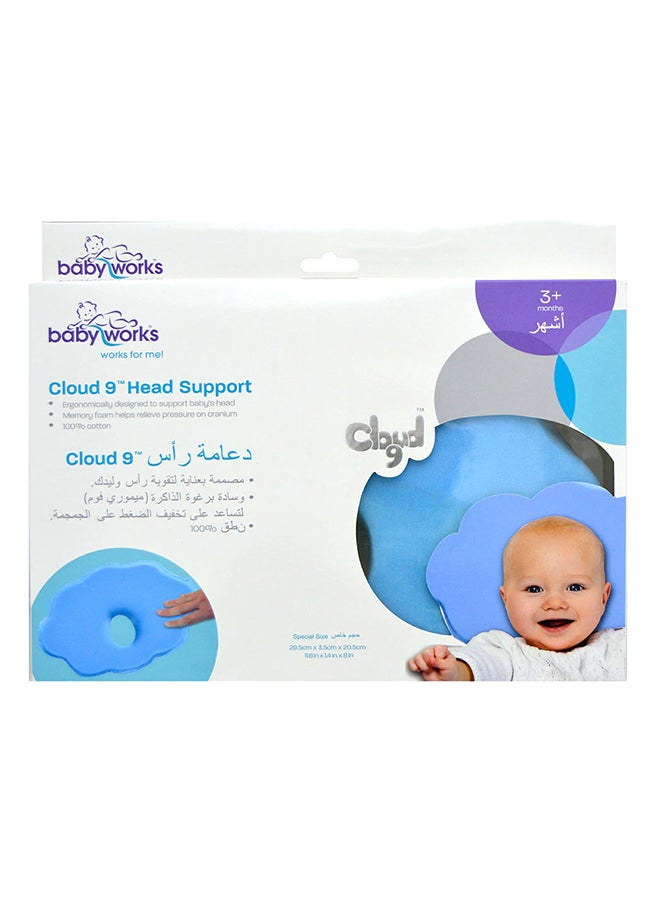 baby works - Cloud 9 Head Support With Cotton Cover Removable - Blue - Image 1