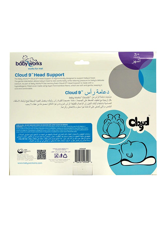 baby works - Cloud 9 Head Support With Cotton Cover Removable - Blue - Image 1