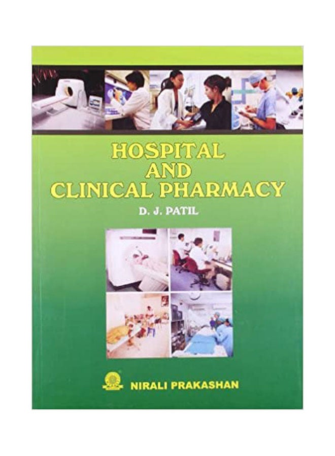 Hospital and Clinical Pharmacy Paperback English by Yadav.yadav - 2008