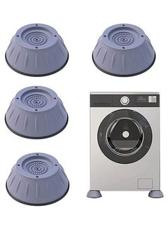 Generic 4Pcs Shock And Noise Cancelling Washing Machine Support Pad Grey  - Image 1