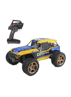 A Desert Buggy Car Rock Racing Crawler Truck - 12402 38 x 27.5 x 19cm - v1651754096/N30147212A_1